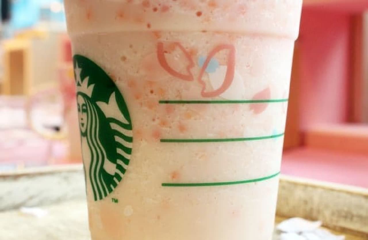 Starbucks "Sakura Blossom Cream Latte" and "Sakura Blossom Cream Frappuccino with Chris Peace Whirl"