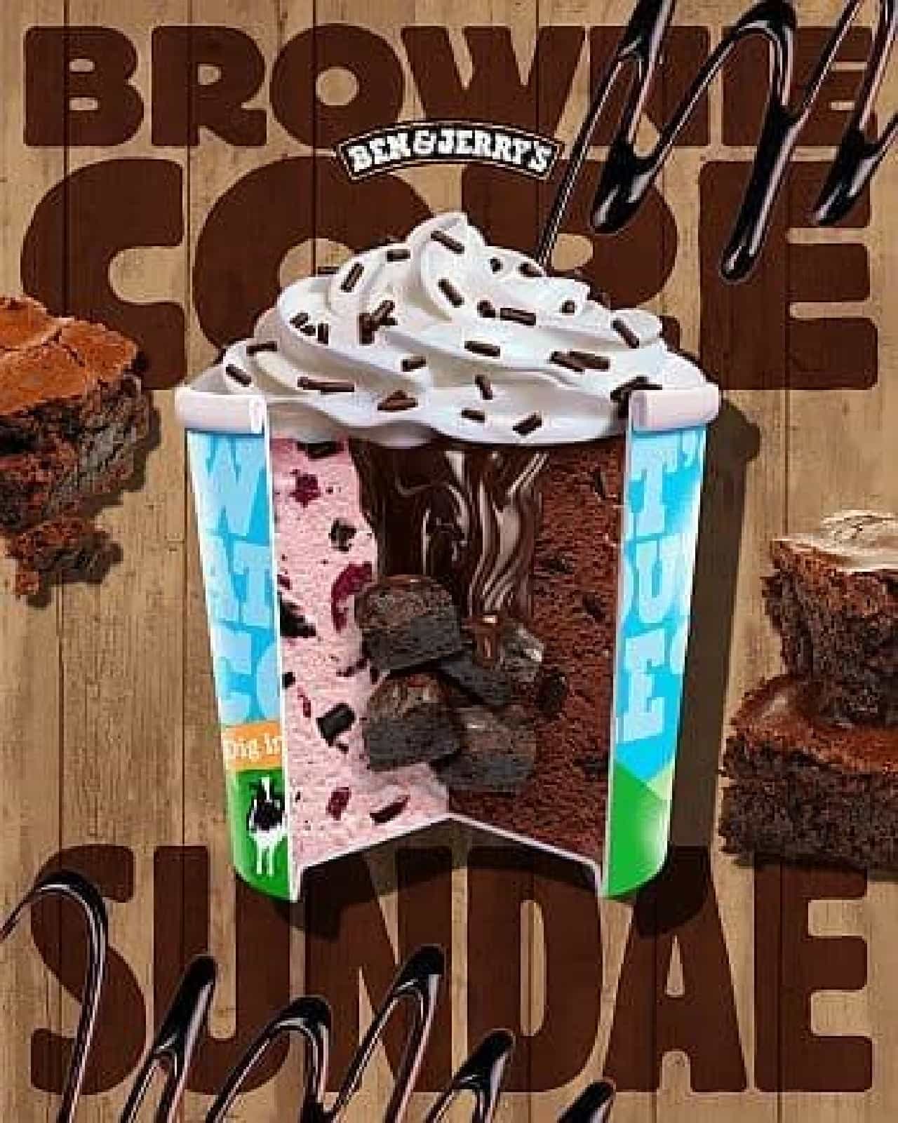 Ben & Jerry's "Brownie Core Sunday"