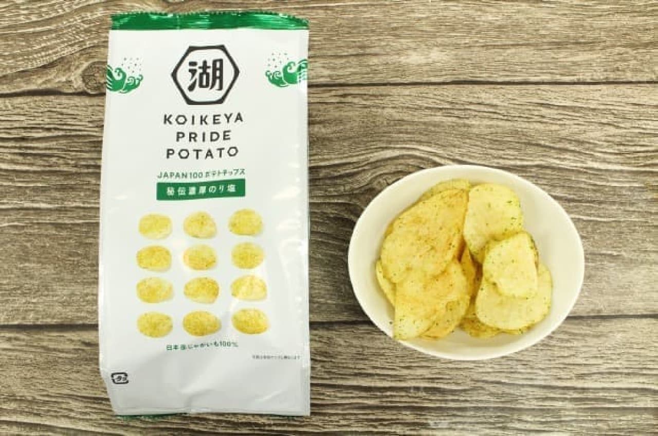 Koike-ya "Koikeya Pride Potato Secret Rich Nori Salt"