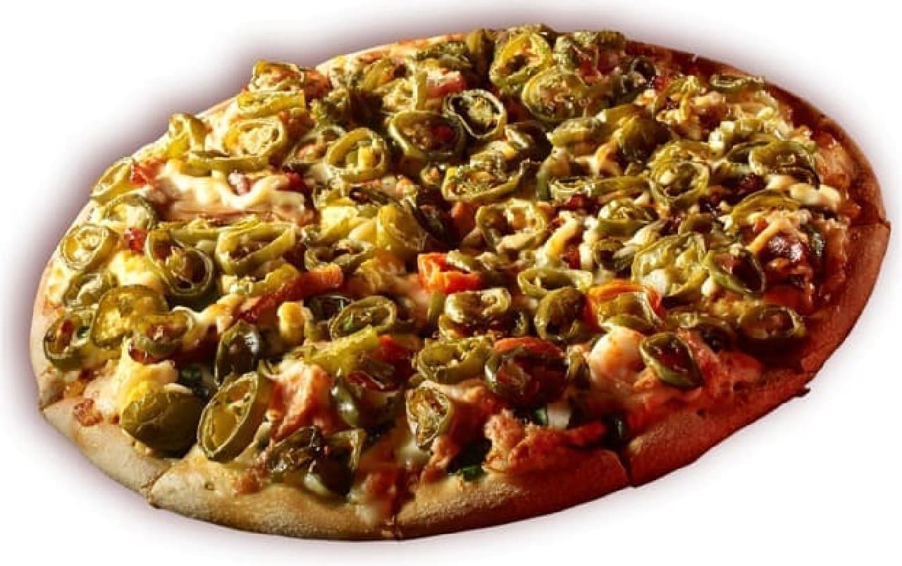 Domino's Pizza "Quattro / Kijo Mayonnaise"