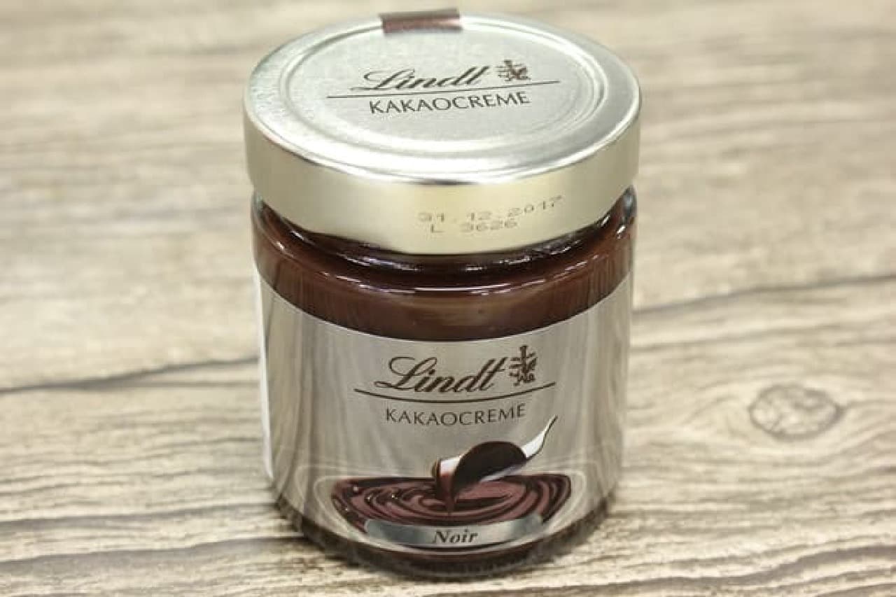 Linz chocolate spread
