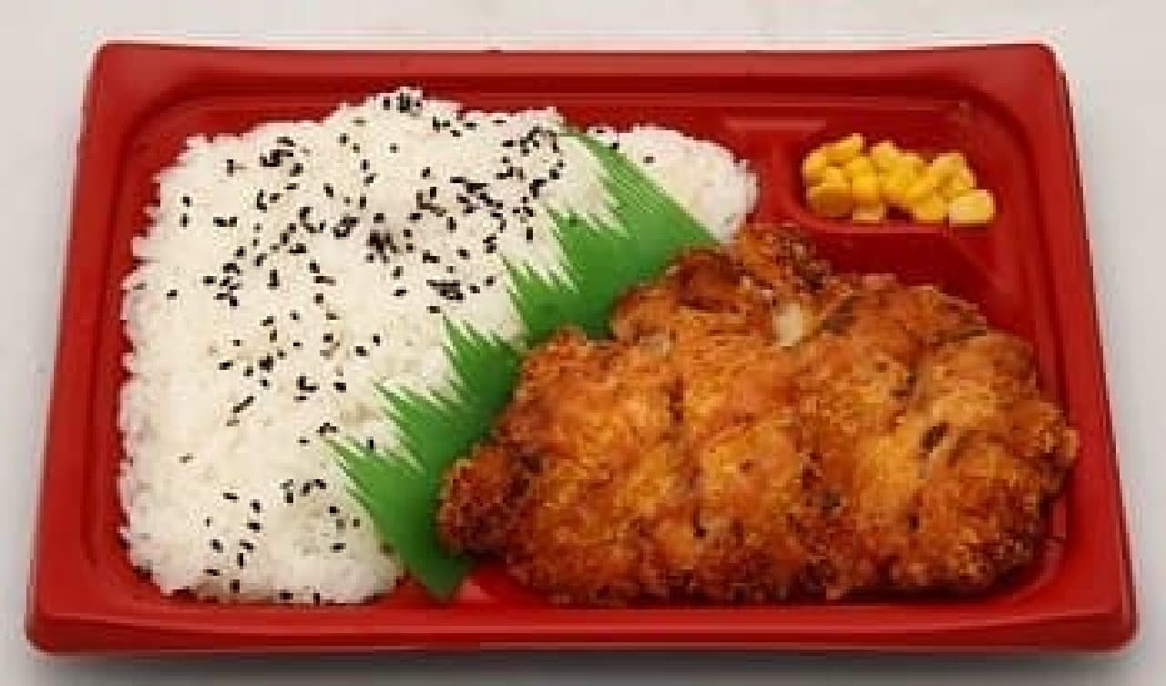 Lawson Store 100 Chicken Katsu Bento (Suppa Mucho Ripe Plum Flavor)