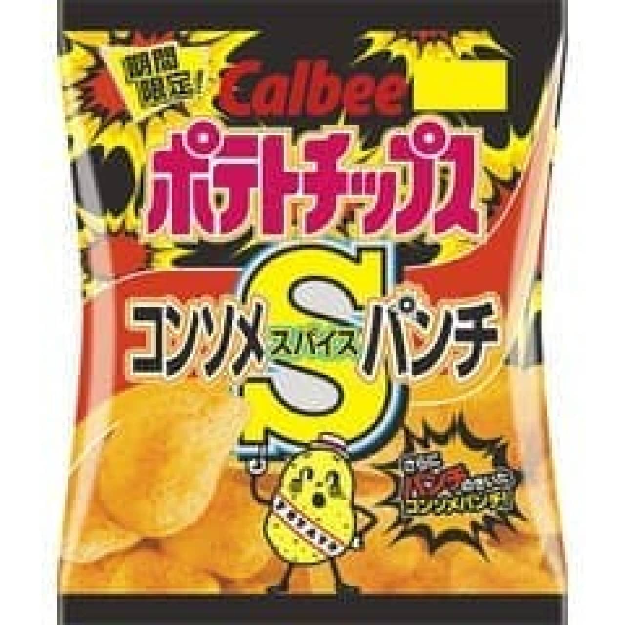 Calbee "Potato Chips Consomme S Punch"