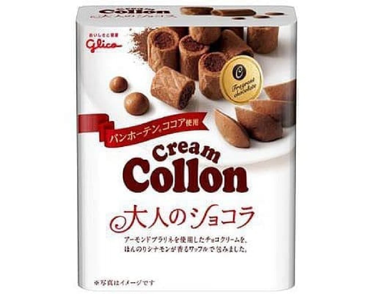 Ezaki Glico "Cream Colon [Adult Chocolat]"
