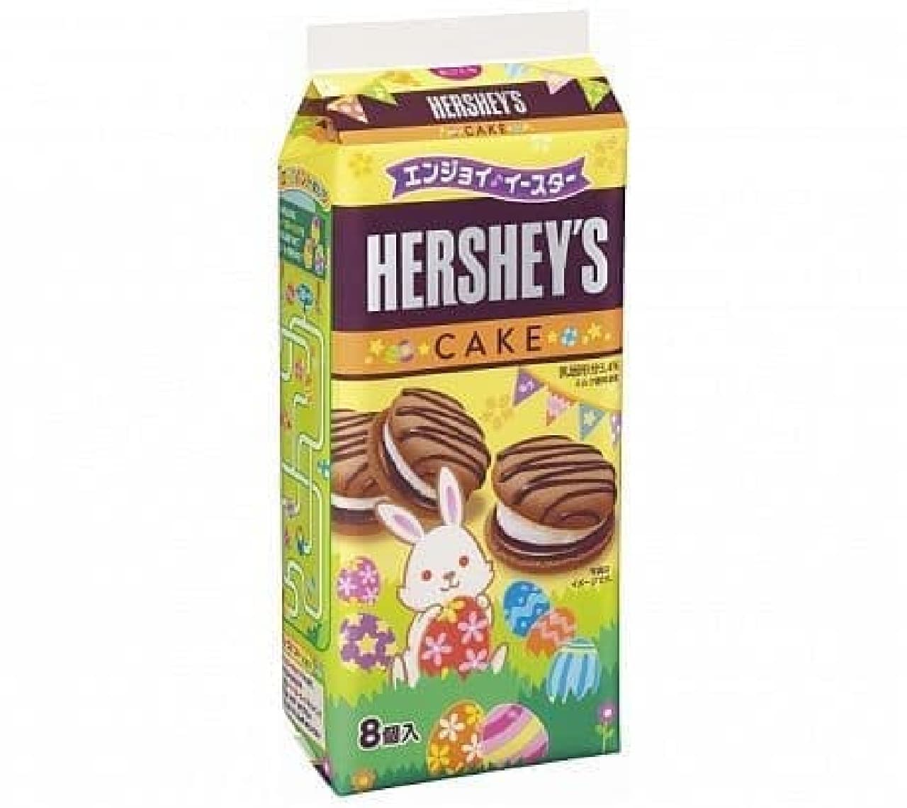Lotte "Enjoy Easter! Hershey Cake"