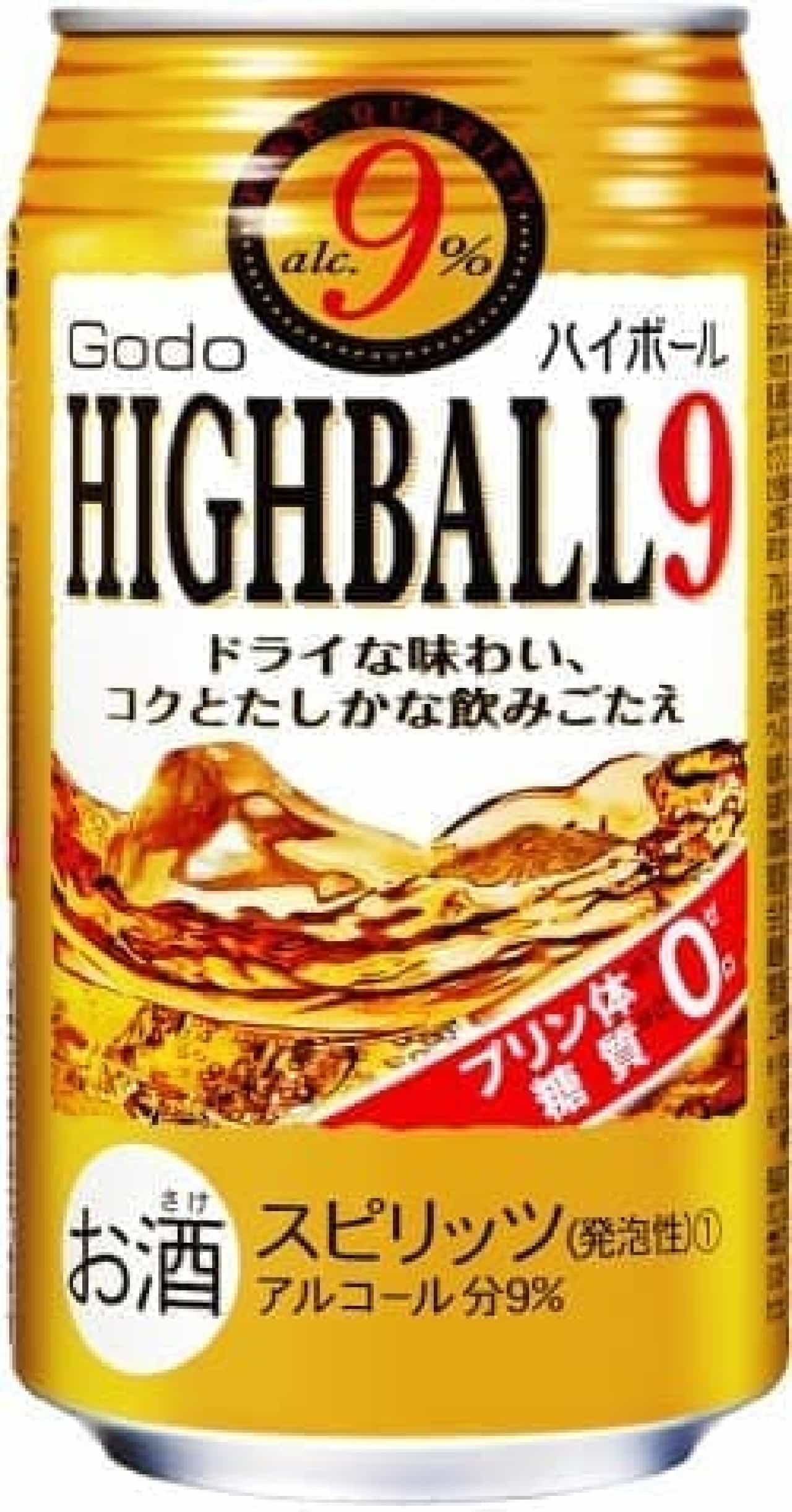 Joint Sake Spirit "GODO Highball 9%"