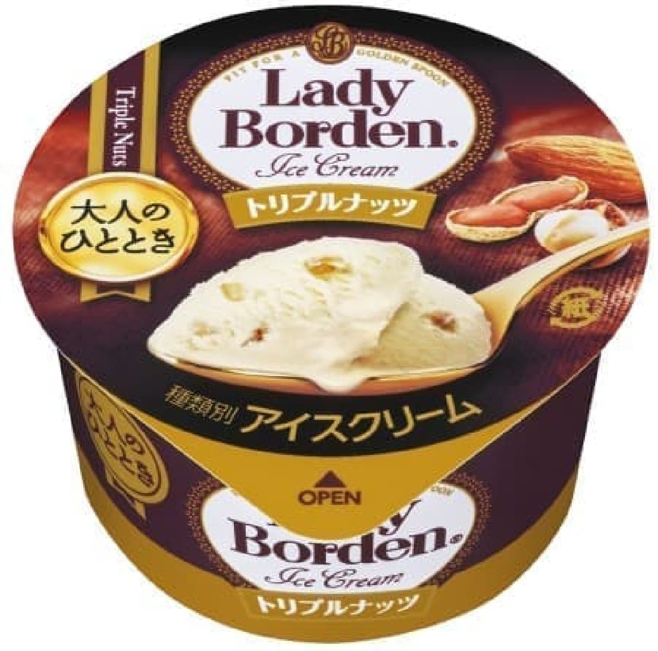 Lotte Ice "Adult Moment Lady Borden Triple Nuts"