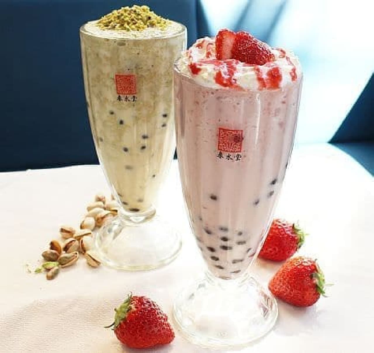 Chun Shui Tang "Tapioca Strawberry Milk Tea" and "Tapioca Pistachio Milk Tea"