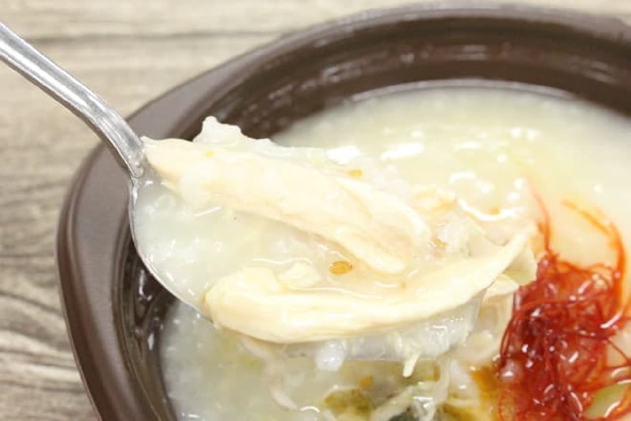 7-ELEVEN "Ginger supervised by Chongqing Hotel is the decisive factor! Chinese chicken porridge"