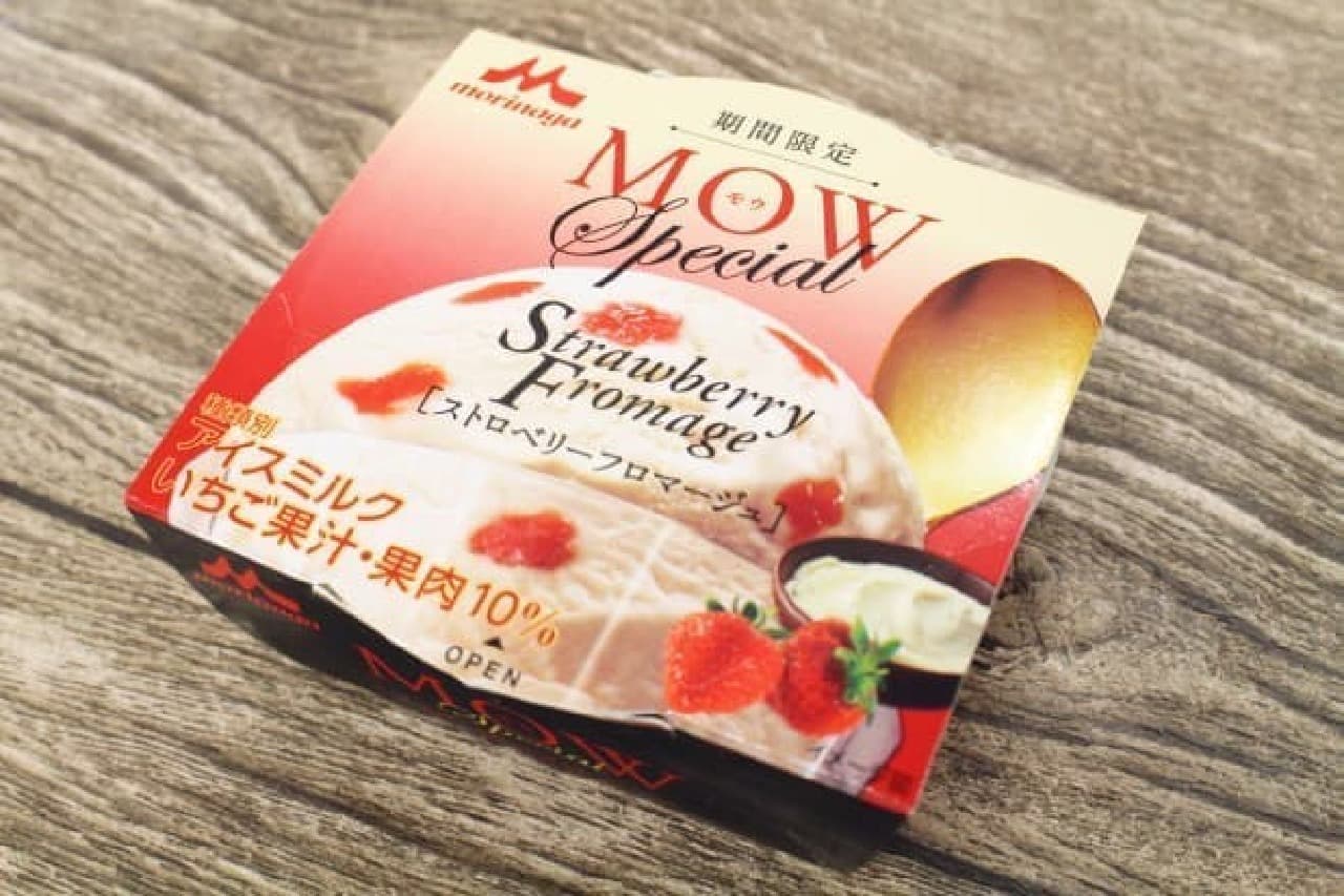7-ELEVEN "Morinaga MOW Special Strawberry Fromage"