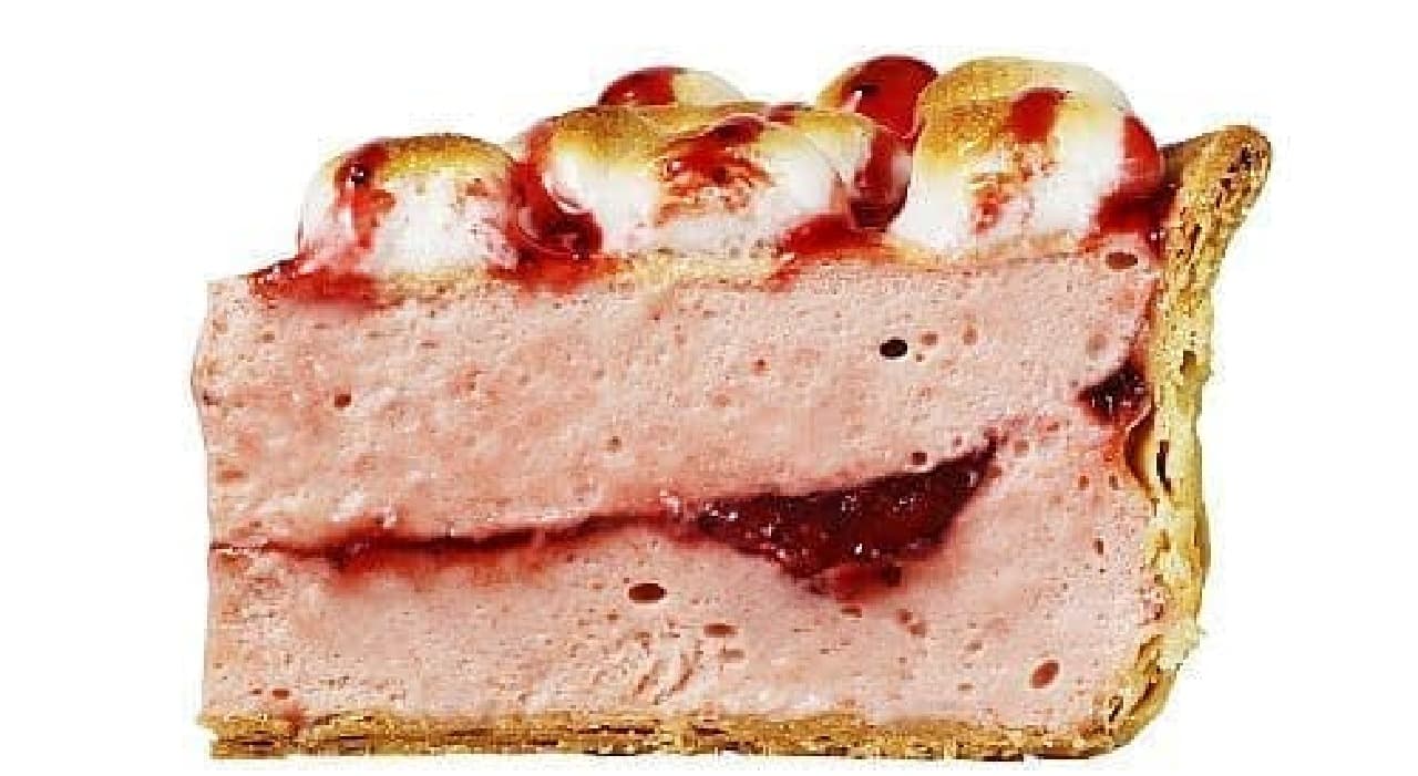Pablo "Grilled Marshmallow Strawberry Cheese Tart"