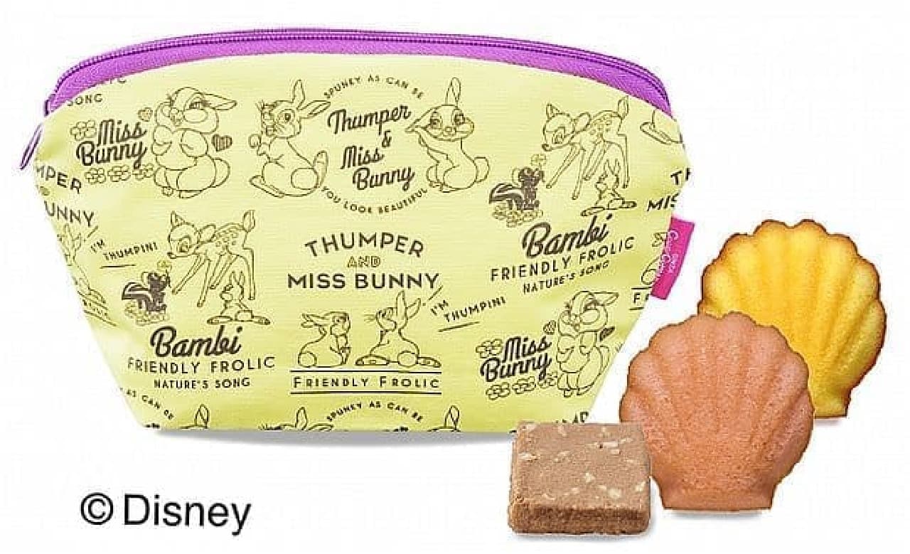 Ginza Cozy Corner "[Disney] Easter Pouch"