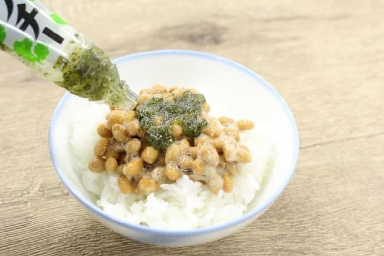 S & B Foods Chopped Coriander Natto Rice