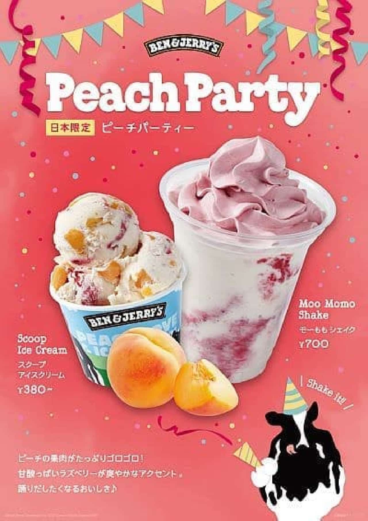 Ben & Jerry's "Peach Party" "Momo Shake"