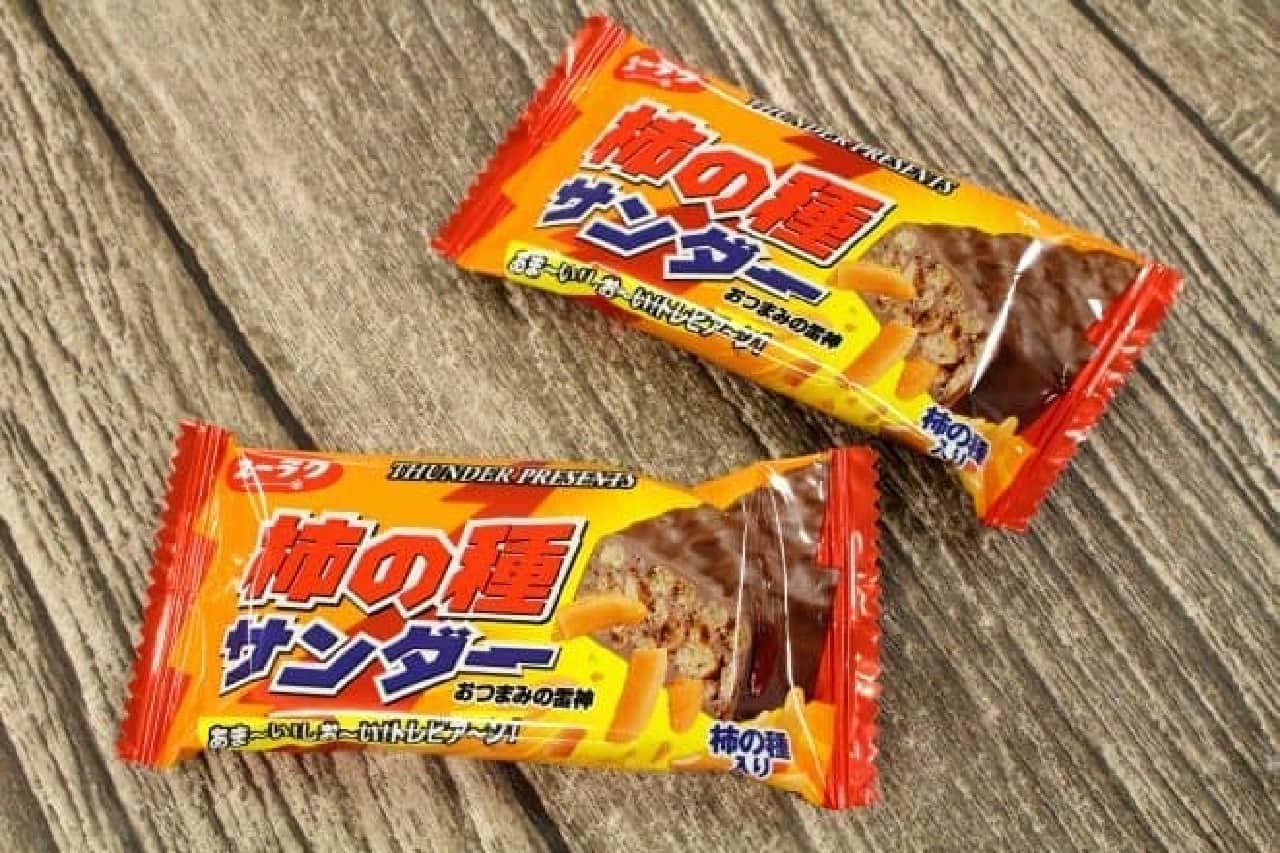 Yuraku Confectionery "Kaki no Tane Thunder"