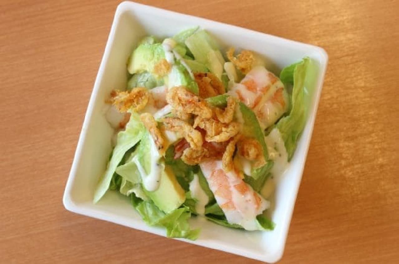 Sushiro "Crispy Sakura Shrimp Caesar Salad"