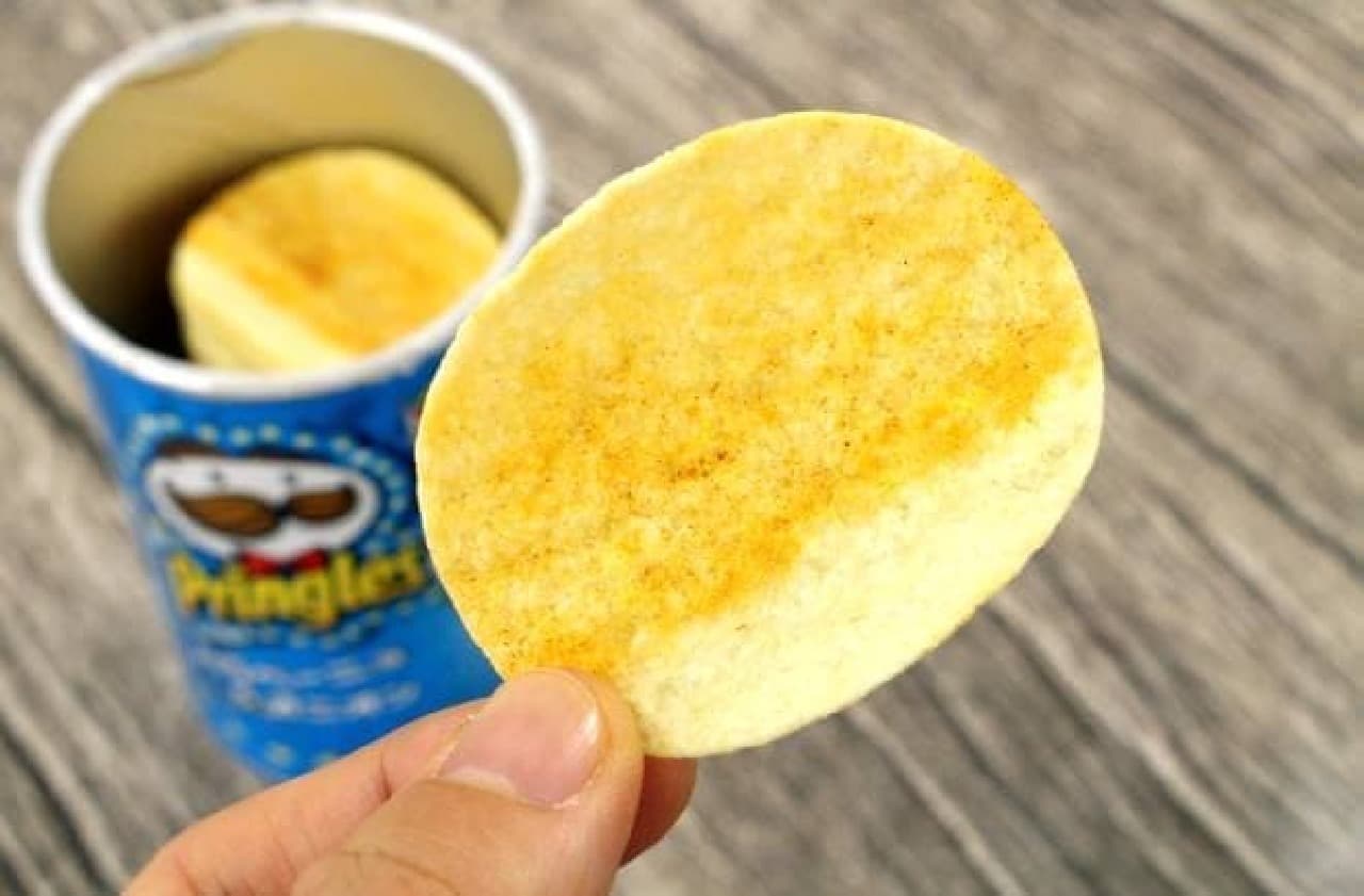 Pringles "Jalapeño & Onion"