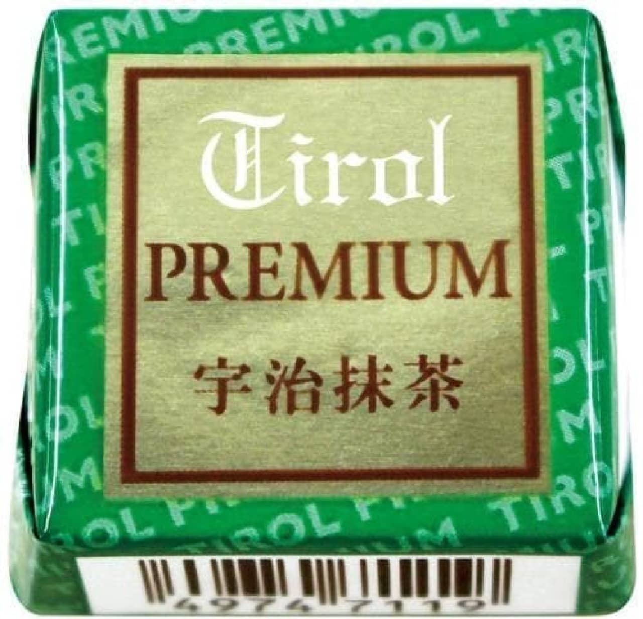 Tyrolean chocolate "Tirol chocolate [Premium Uji Matcha]"