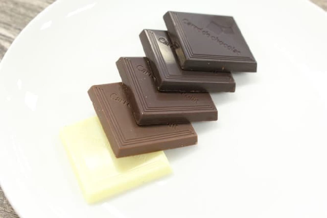 Morinaga & Co., Ltd. Carre de Chocolat