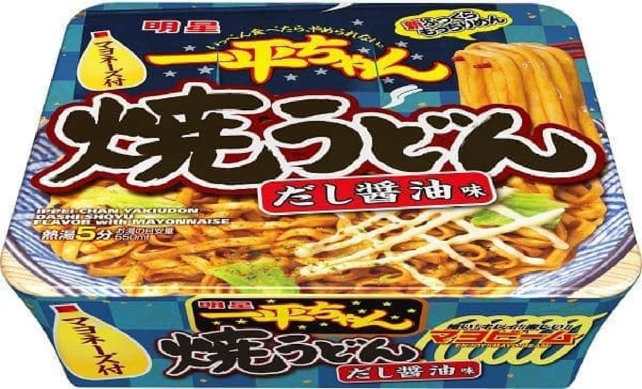 Myojo Foods "Myojo Ippei-chan Yaki Udon Dashi Soy Sauce Flavor"