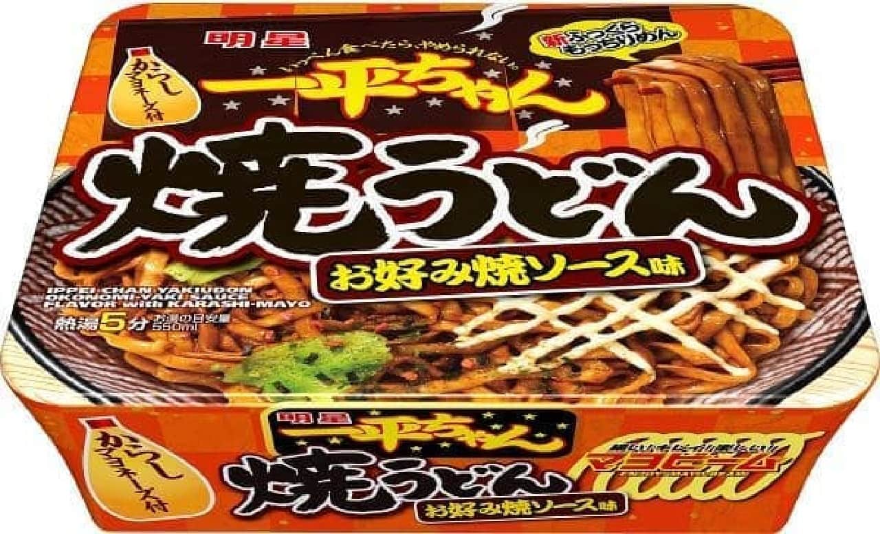 Myojo Foods "Myojo Ippei-chan Yaki Udon Okonomiyaki Sauce Flavor"
