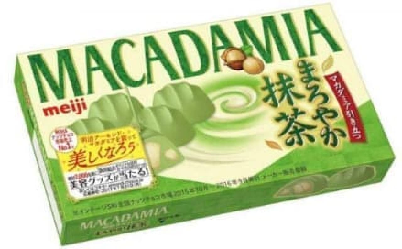 Macadamia mellow matcha