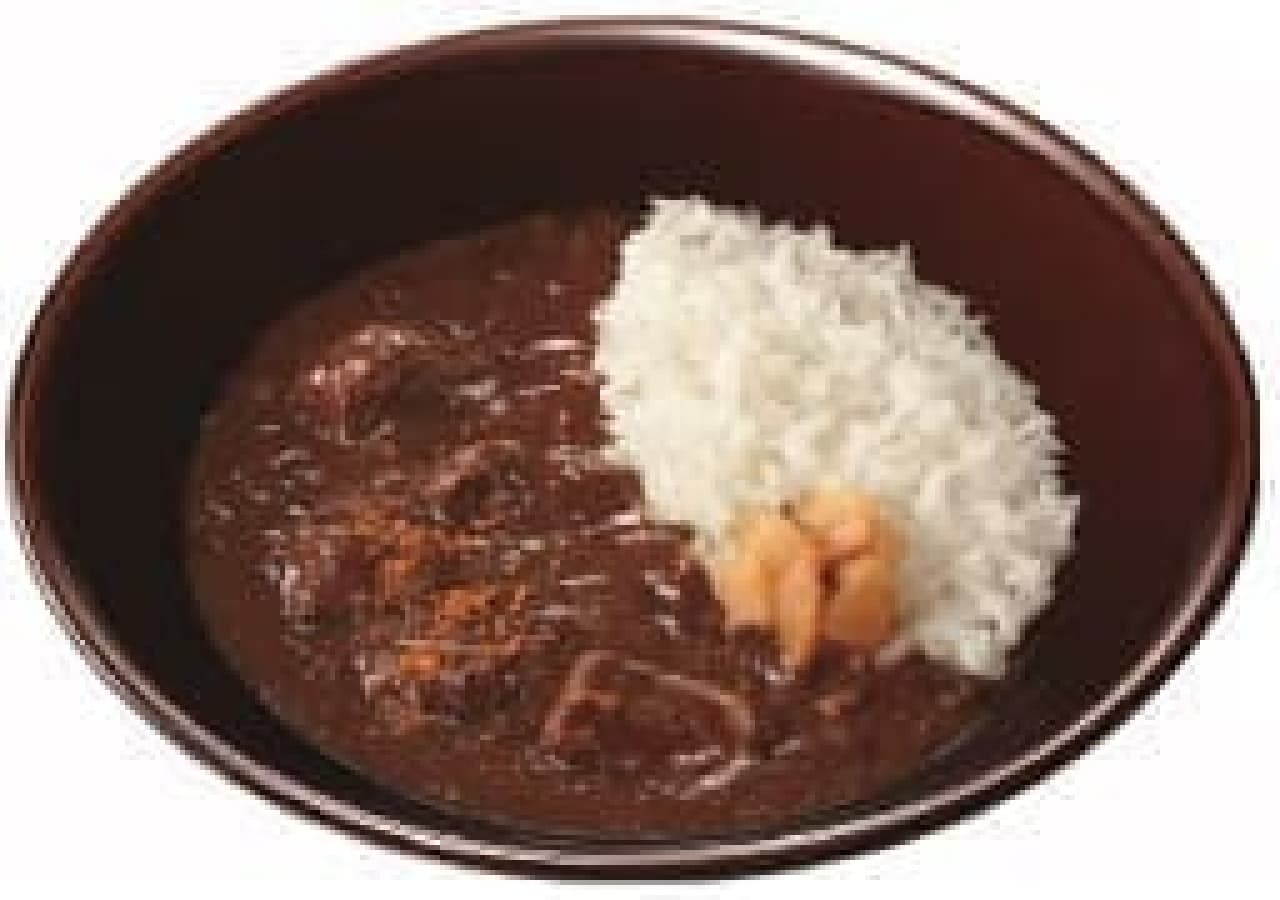 Sukiya "Japanese Black Beef Curry"