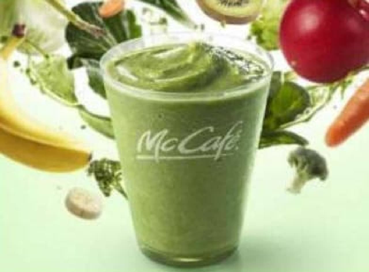 "Green smoothie" at McCafé