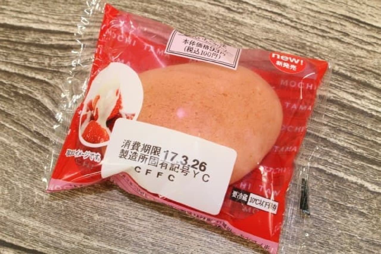 Ministop "Mochitama-Condensed Milk Strawberry Cream-"