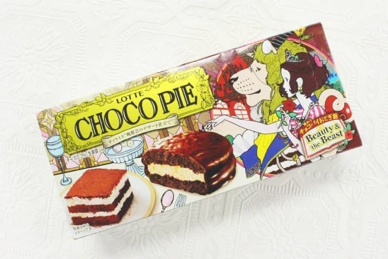 Lotte "Choco Pie [Tiramisu Supper Dessert Tailoring]"