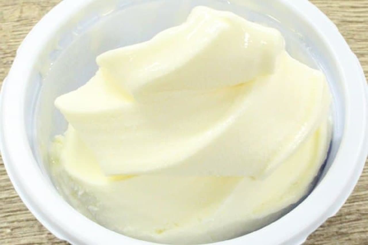 Akagi Nyugyo "Soft Vanilla"
