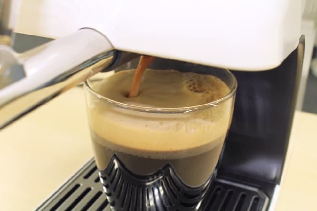 Nescafe Gold Blend Ice Coffee Server