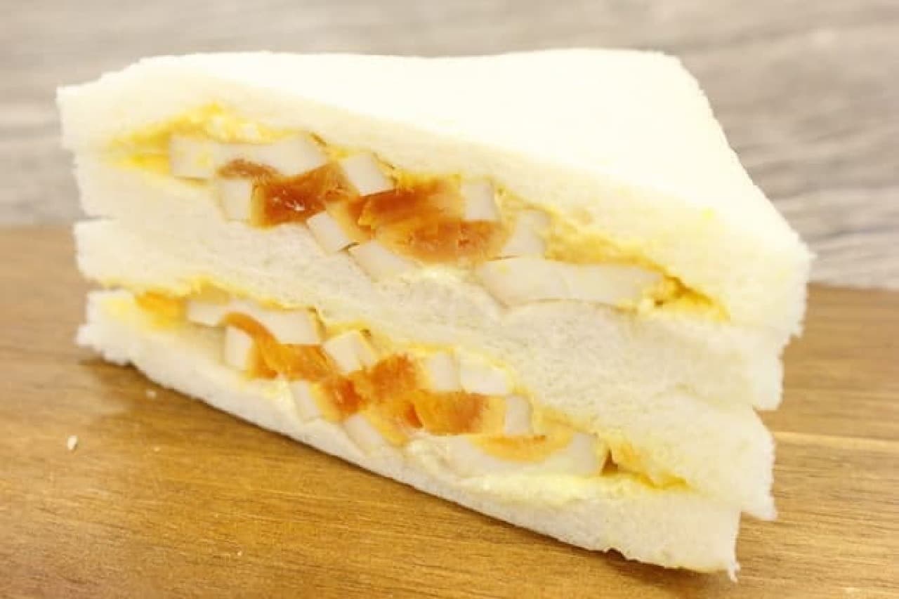 Lawson boiled egg sandwich