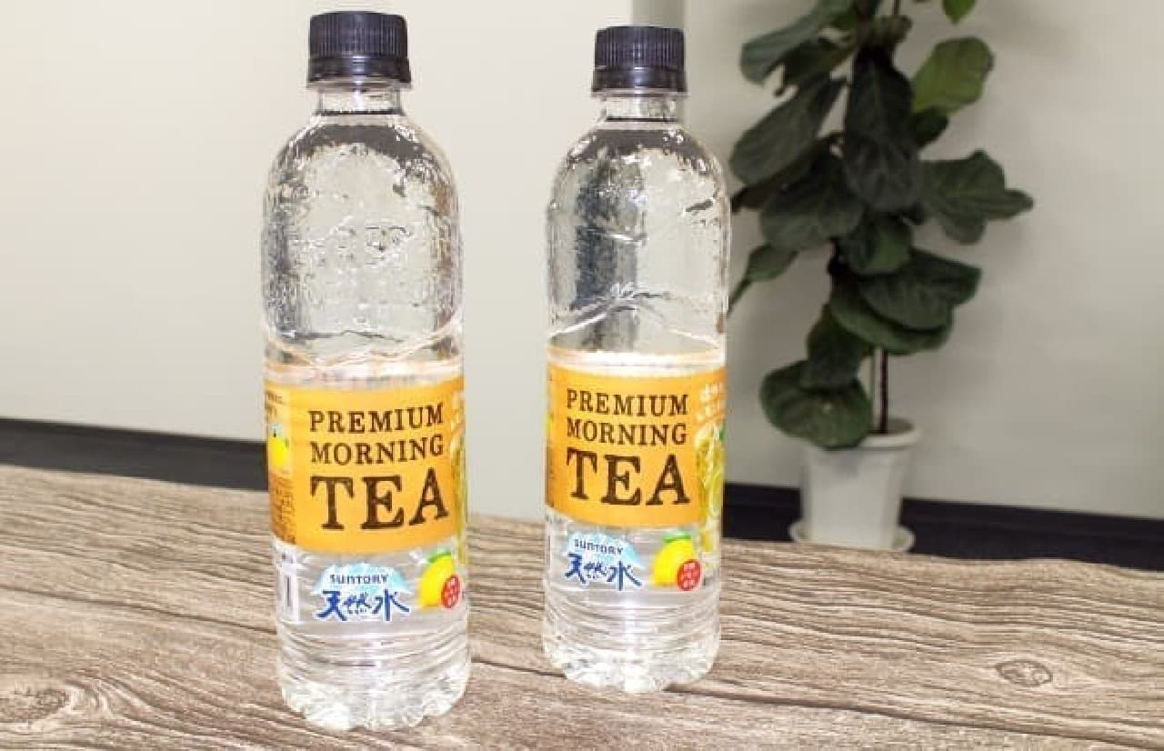サントリー食品インターナショナル「サントリー天然水 PREMIUM MORNING TEA レモン」