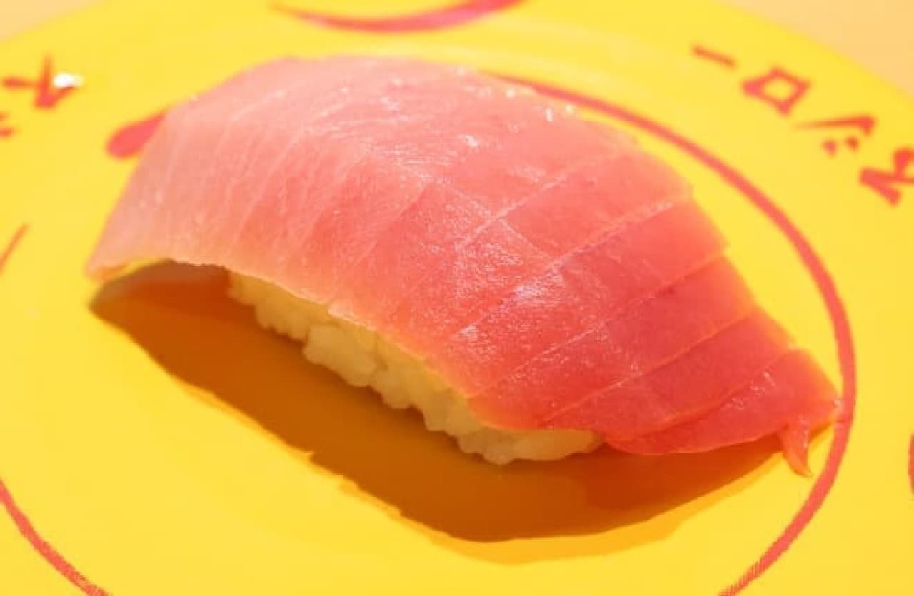 Sushiro "Fatty Tuna"