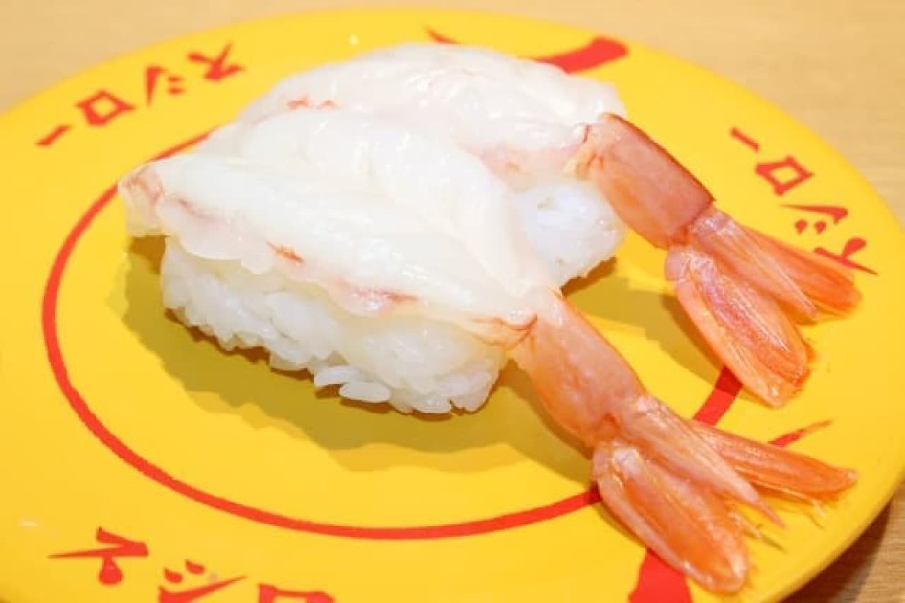 Sushiro "Upper Double Red Shrimp"