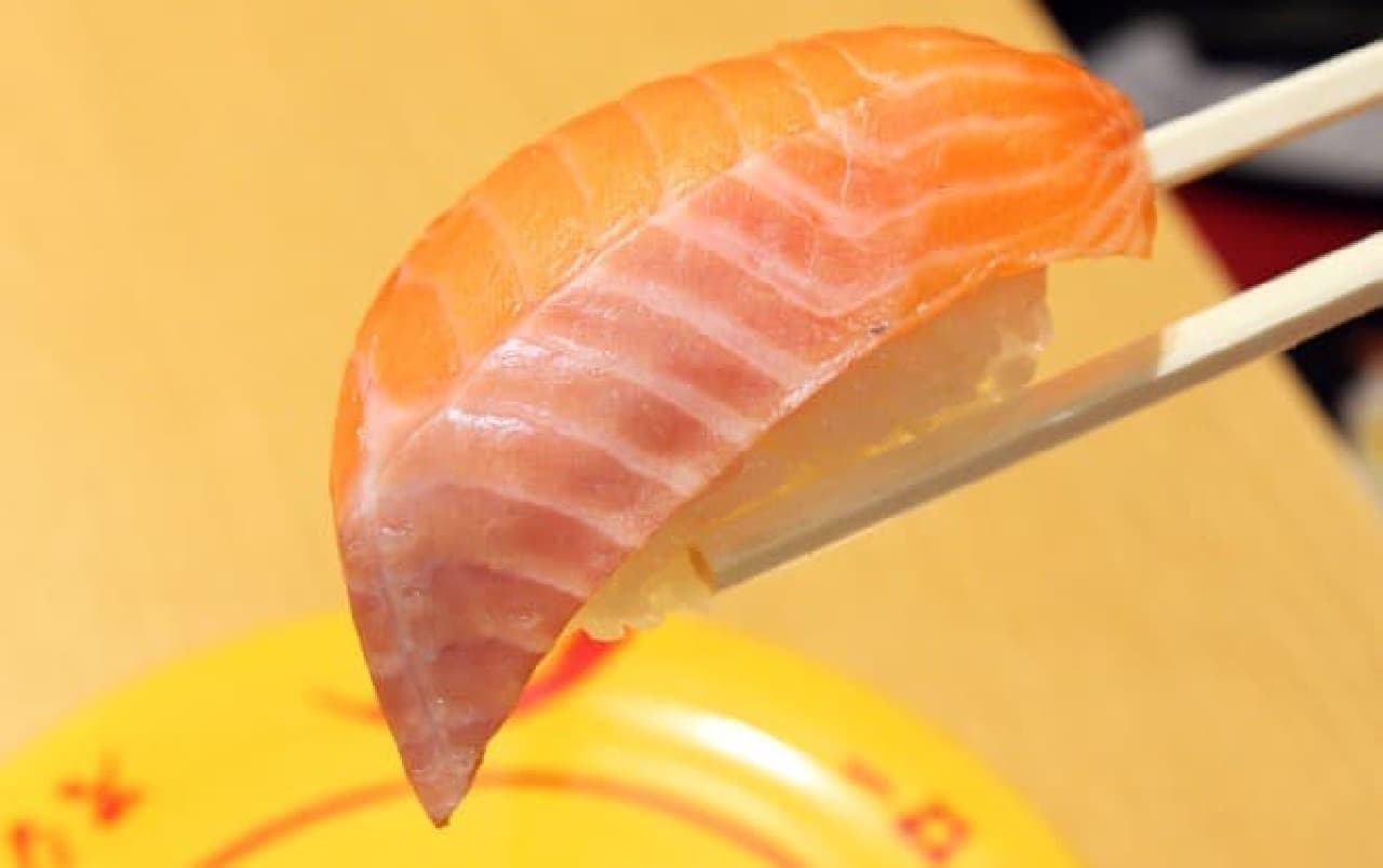 Sushiro "Kamijo Okiri Raw Silver Salmon"