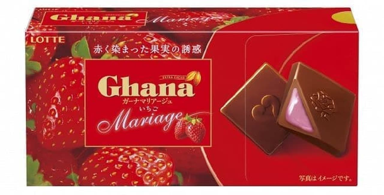 Lotte "Ghana Mariage [Strawberry]"