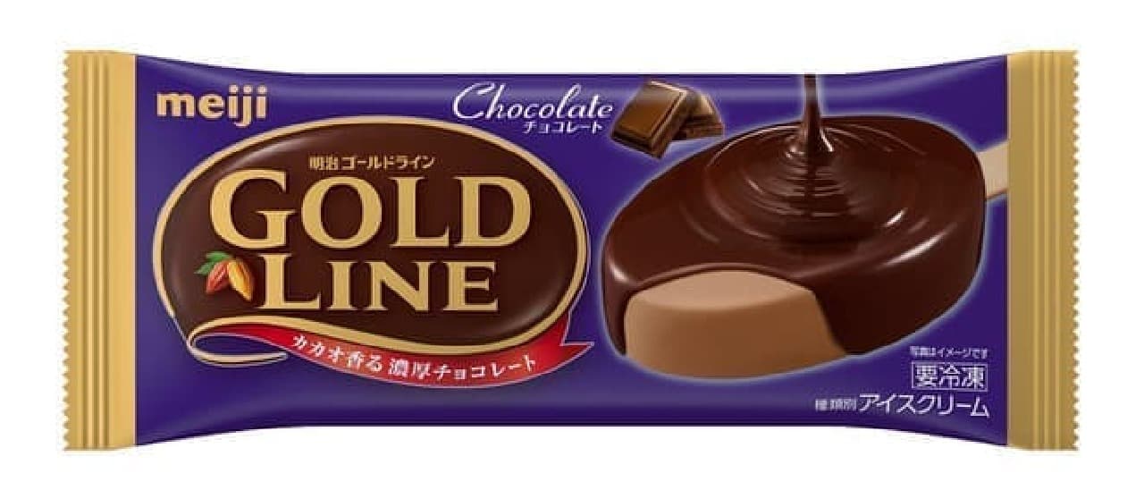meiji GOLD LINE new chocolate ice cream products