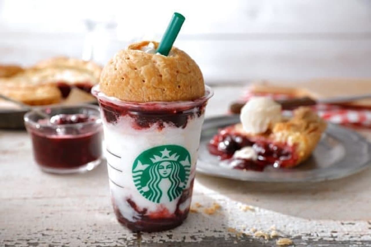 Starbucks Coffee "American Cherry Pie Frappuccino"