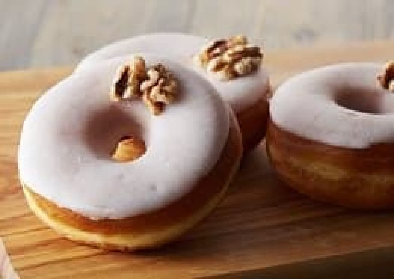 Tully's Honey Walnut Donuts