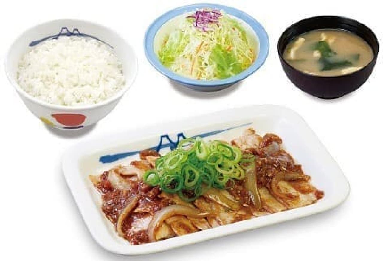 Matsuya "Pork rose garlic miso set meal"