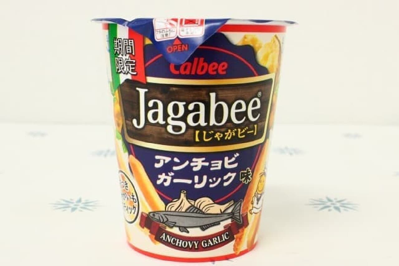 Calbee "Jagabee Anchovy Garlic Flavor"