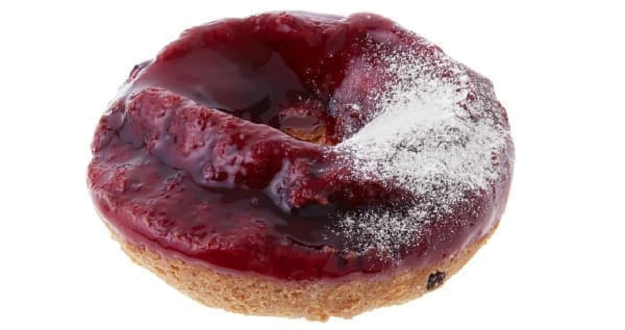 Krispy Kreme Donut "Love Me Berry"