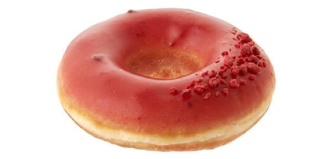 Krispy Kreme Donut "Love Me Berry"
