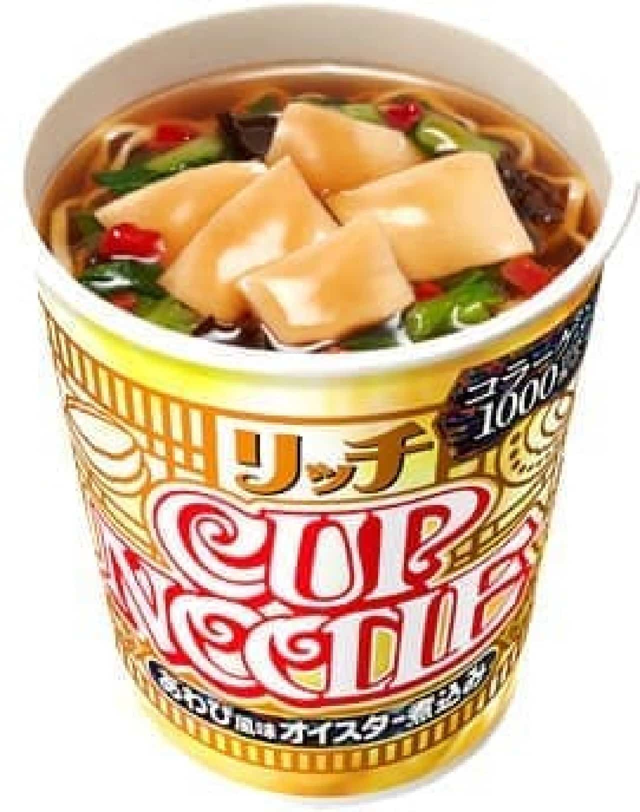 Cup Noodle Rich Abalone Flavored Oyster Stew