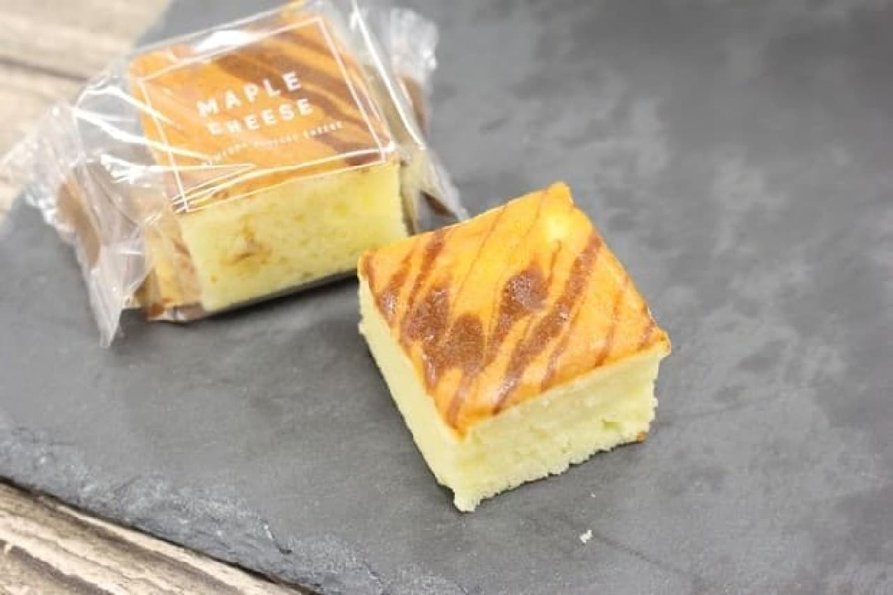 New York Perfect Cheese Maple Cheese