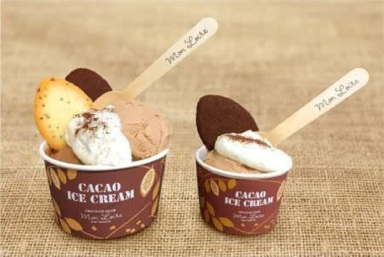 「6種のカカオアイスクリーム」は、モンロワールのチョコレート職人が1年以上の期間を費やして開発したアイスデザート
