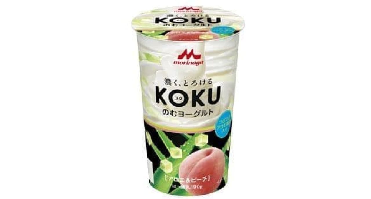 "KOKU Nomu Yogurt Aloe & Peach" that combines crushed aloe mesophyll and peach juice