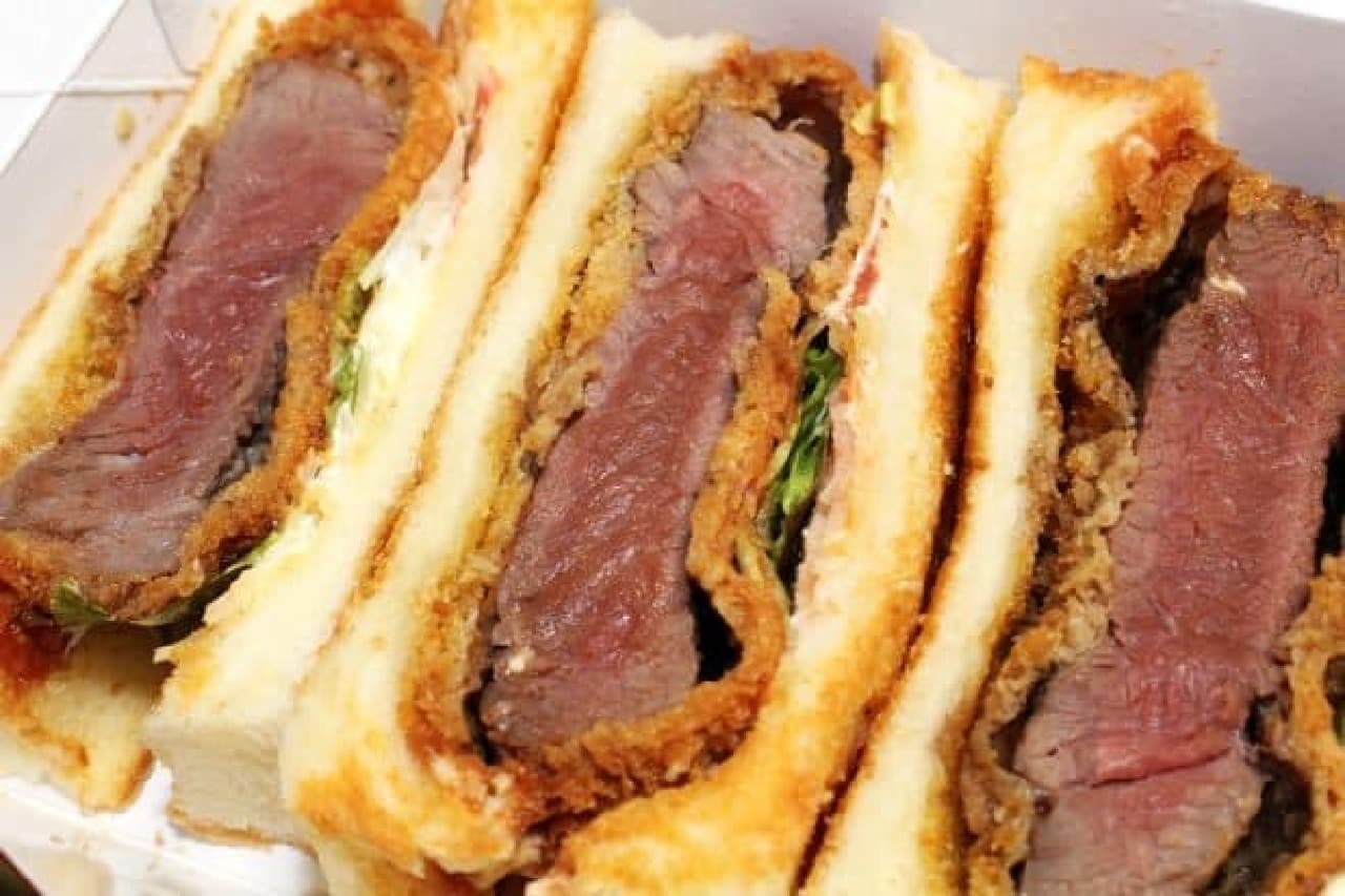 Hafu "Hatsu Sandwich"